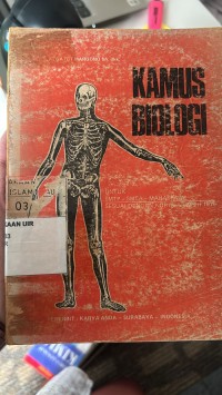 Image of Kamus Biologi