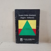 Image of Kamus Istilah Akuntansi (Inggris - Indonesia)