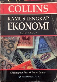 Image of Kamus Lengkap Ekonomi