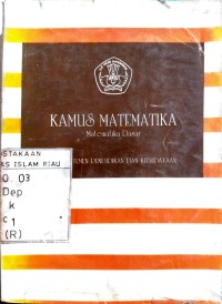 Image of Kamus Matematika