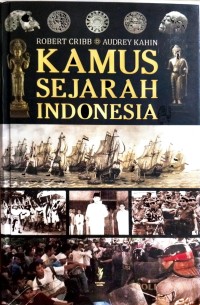 Image of Kamus Sejarah Indonesia