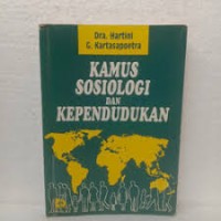 Image of Kamus Sosiologi Kependudukan