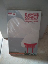 Image of Kamus Komplit : Jepang - Indonesia // Indonesia - Jepang