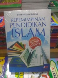 Image of Kepemimmpinan Pendidikan Islam