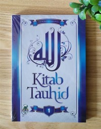 Image of Kitab Tauhid 1