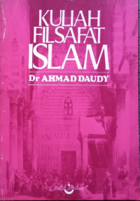 Image of Kuliah Filsafat Islam