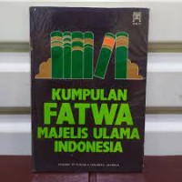 Image of Kumpulan fatwa majelis ulama Indonesia