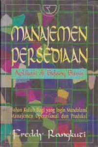 Image of Manajemen Persediaan Aplikasi Di Bidang Bisnis