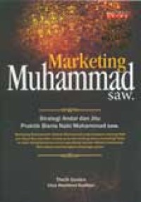 Image of Marketing Muhammad SAW
