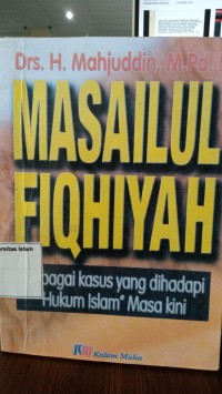 Image of Masailul Fiqhiyah