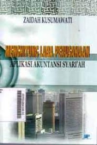 Image of Menghitung Laba Perusahaan