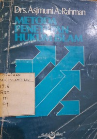 Image of Metoda Penelitian Hukum Islam