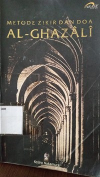 Image of Metode Zikir Dan Doa Al-Ghazali