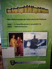 Image of Mitos Marhum Kampar dan Cerita Lainnya dari Pelalawan