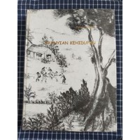 Image of Nyanyian Kehidupan