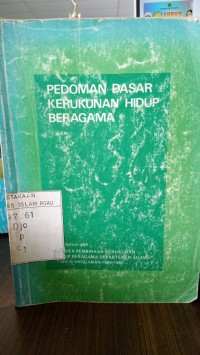 Image of Pedoman Dsar Kerukunanhidub Beragama