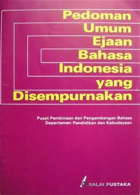 Image of Pedoman Umum Ejaan Yang Disempurnakan