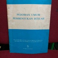 Image of Pedoman umum pembentukan istilah