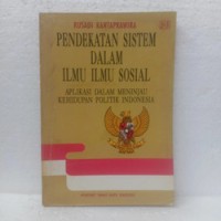 Image of Pendekatan Sistem Dalam Ilmu Ilmu Sosial
