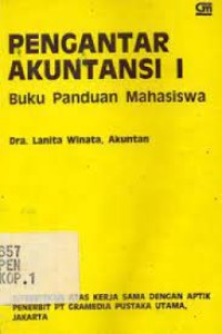 Image of Pengantar Akuntansi I