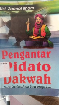 Image of Pengantar Pidato Dakwah
