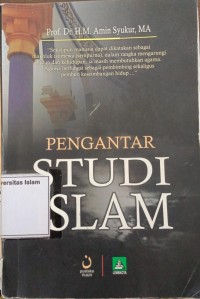Image of Pengantar Studi Islam