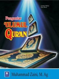 Image of Pengantar Ulumul Qur'an