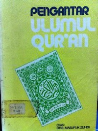 Image of Pengantar Ulumul Qur'an
