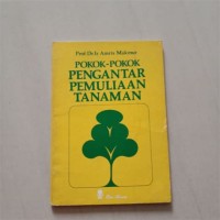 Image of Pengatar Pemulian Tanaman