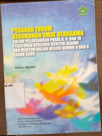 Image of Peranan Forum Kerukunan Umat Beragama