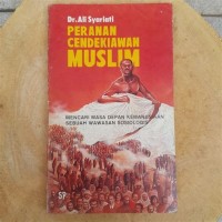 Image of Peranan Cendikiawan Mus-Lim