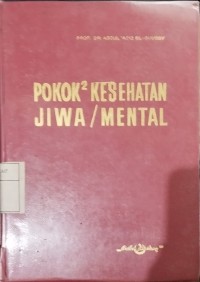 Image of POKOK-POKOK KESEHATAN JIWA/MENTAL