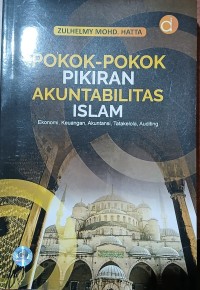 Image of Pokok-pokok Pikiran Akuntabilitas Islam