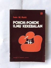 Image of Pokok-pokok ilmu kekebalan