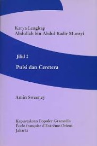 Image of Puisi dan Ceretera