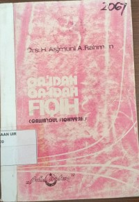 Image of QaIdah-QaIdah Fiqih