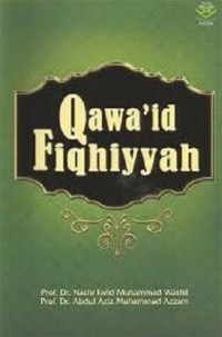 Image of Qawa'id Fiqhiyyah