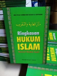 Image of Ringkasan Hukum Islam