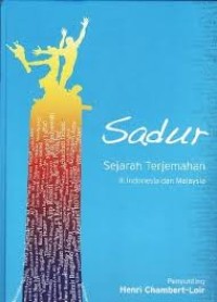 Image of Sadar (Sejarah Terjemahan di Indonesia dan Malaysia