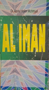 Image of Sejarah Al-Qoran