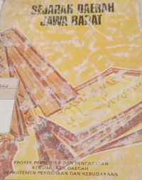 Image of Sejarah Daerah Jawa Barat