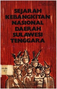 Image of Sejarah kebangkitan nasional daerah Sulawesi tenggara