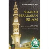Image of Sejarah Peradaban Islam