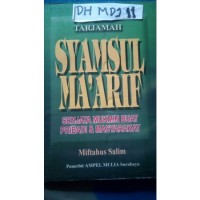 Image of Senjata Mukmin Buat Pribadi Dan Masyarakat