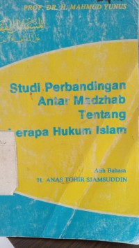 Image of Studi Perbandingan Antaramadzahab Tentang Beberapa