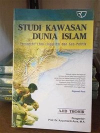 Image of Studi Kawasan Dunia Islam
