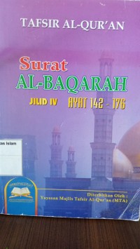 Image of Tafsir Al-Qur'an Surat Al-Baqarah Ayat 142 - 176