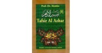 Image of Tafsir Al Azhar