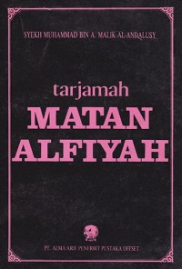 Image of Tarjamah Matan Alfiyah