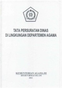 Image of Tata Persuratan Dinas Ditjen Kelembagaab Agama Islam